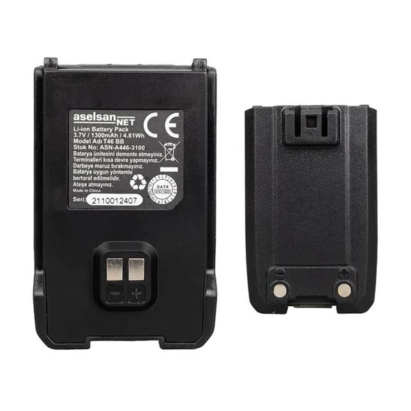Aselsan ASN-A446T 1300 Mah Yedek Batarya ürün görseli 1