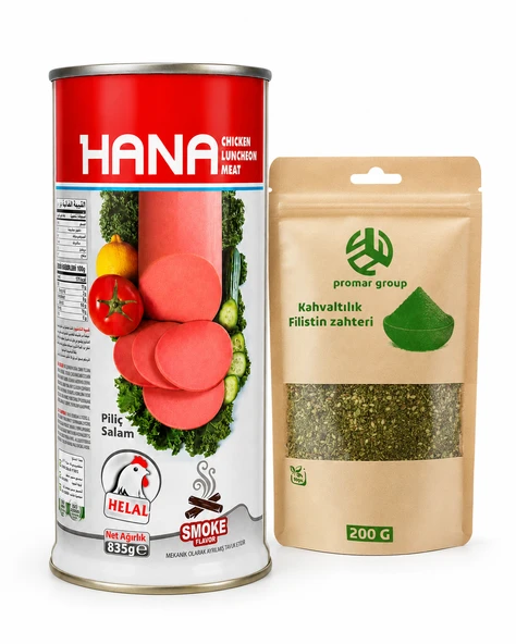 Hana Füme ( SMOKED FLAVOR) Piliç Salam 835 Gr + Promar Kahvaltılık Filistin Zahteri 200 g ürün görseli 1