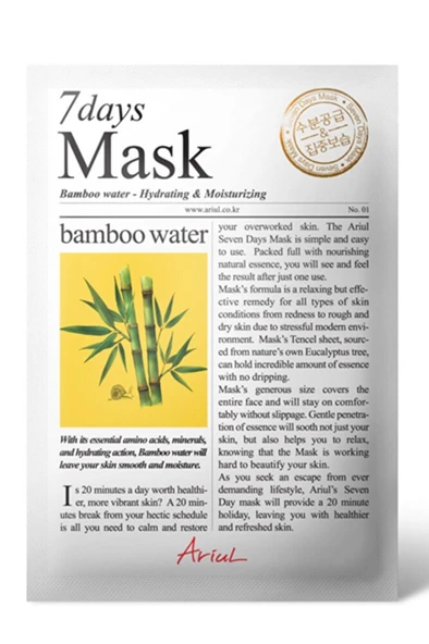 Bambu Özlü Cilt Maskesi - Seven Days Mask  8809301761632 ürün görseli 1