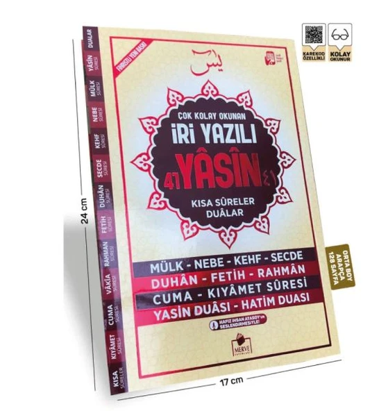 İri Yazılı Yasin Fihristli Sesli Orta Boy ürün görseli 1