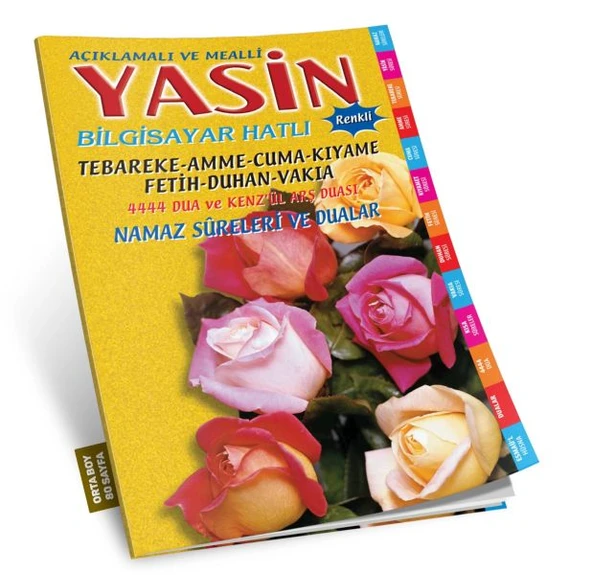 Yasin Açıklamalı ve Mealli Bilgisayar Hatlı Fihristli (Orta Boy Sarı) ürün görseli 1