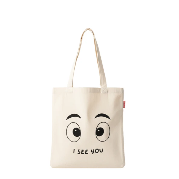 Baghashtag I See You Baskılı Bez Çanta ürün görseli 1