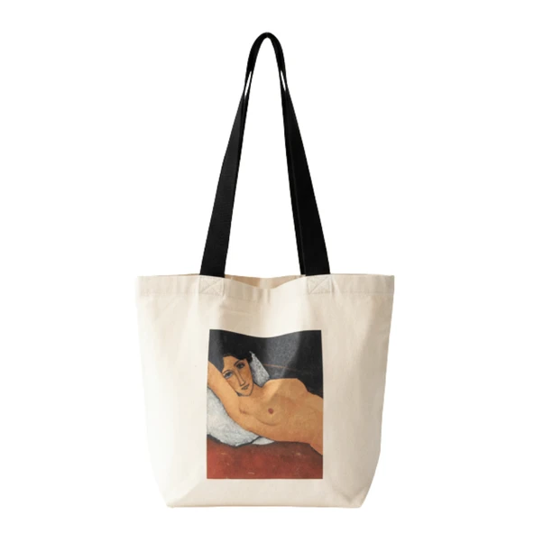 Baghashtag Sanat Için Baskılı Bez Çanta ürün görseli 1