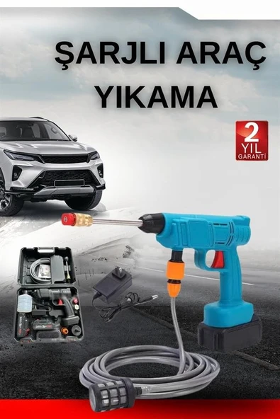 Şarjlı Oto Yıkama Bahçe Sulama Tabancası Makinesi Yüksek Basınçlı ürün görseli 1