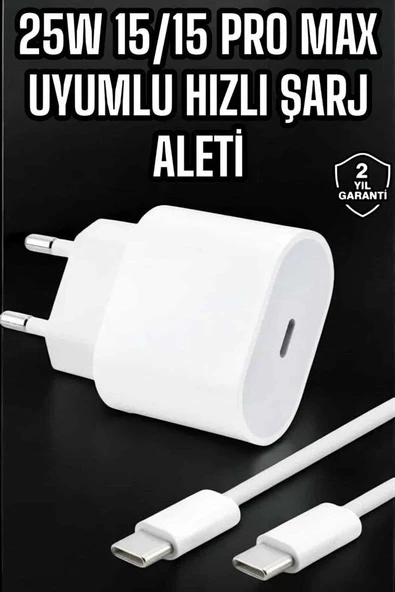 Güç Adaptörü ve Kablosu Şarj Aleti 15/15 Pro Max Uyumlu Hızlı Şarj ürün görseli 1