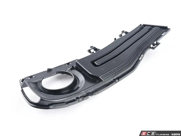 Bmw 3 Serisi (2015 Yılında Çıkan Kasa) Ön Sis Lamba Kapağı Delikli Kapalı Lux Sol (Oem No: 51117396857) ürün görseli 1