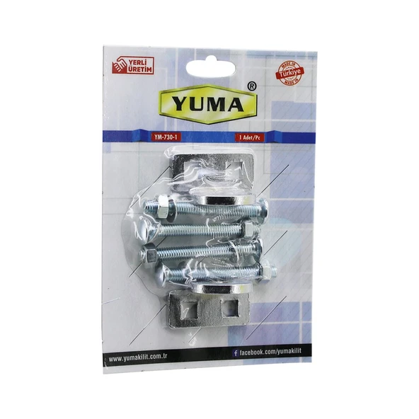 Yuma YM-730-1 Kapı Emniyet Rezesi Asma Kilit Takılabilir Menteşe ürün görseli 1