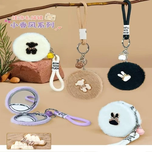Peluş Figürlü Ayna ürün görseli 1