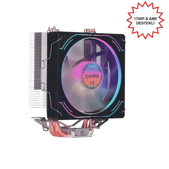FRISBY FCL-F1334C (P4S) INTEL 1366/115X/1200/1700-AMD AM2/AM2+/AM3/AM4/AM5 İŞLEMCİ FAN ürün görseli 1