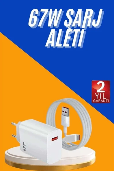 67W Hızlı Şarj Yüksek Voltaj Korumalı Type C Şarj Adaptörü ürün görseli 1