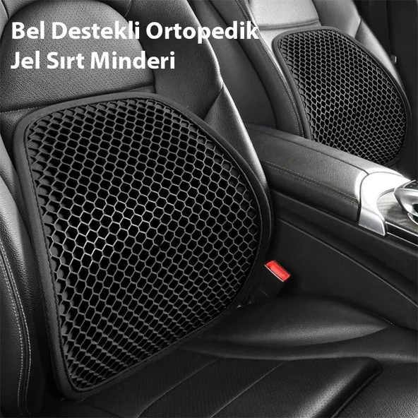 ALLY Jel Destekli Ortopedik Bel Sırt Minderi | Araç Ofis ve Ev Koltukları İçin Ergonomik Bel Sırt Destek Minderi-1852 ürün görseli 1