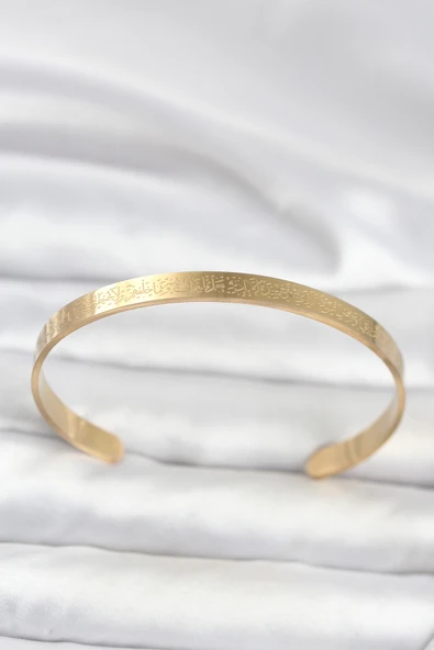 316L Çelik Gold Renk Ayetel Kürsi Yazılı Bileklik -1492 ürün görseli 1