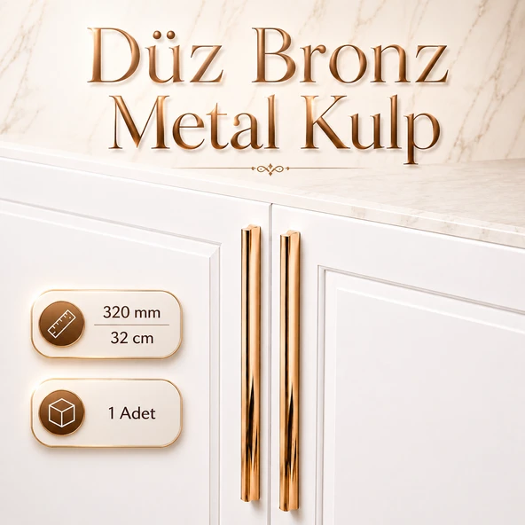 Düz Bronz 320 mm 32 cm Mobilya Kulpu Uzun Çekmece Dolap Kapak Kulp Modern Metal Kulp Kulbu ürün görseli 1