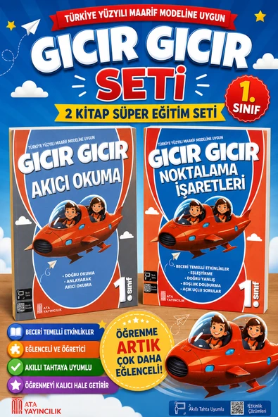 1. Sınıf Gıcır Gıcır Akıcı Okuma + Noktalama İşaretleri ürün görseli 1