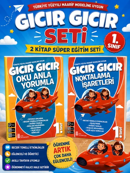 1. Sınıf Gıcır Gıcır Oku Anla Yorumla + Noktalama İşaretleri ürün görseli 1
