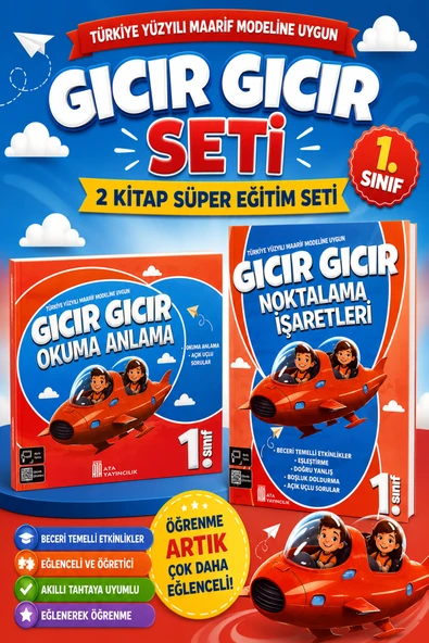 1. Sınıf Gıcır Gıcır Okuma Anlama + Noktalama İşaretleri ürün görseli 1