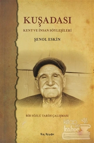 Kuşadası ürün görseli 1