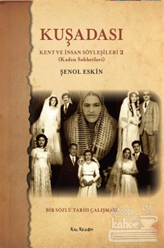 Kuşadası ürün görseli 1