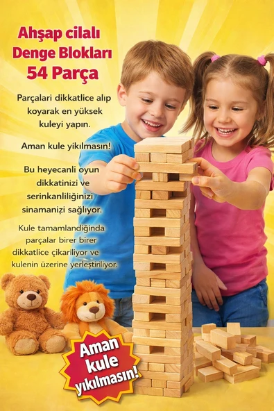 Ahşap Cilalı Denge Blokları 54 Parça – Eğitici ve Eğlenceli Çocuk Oyunu ürün görseli 1