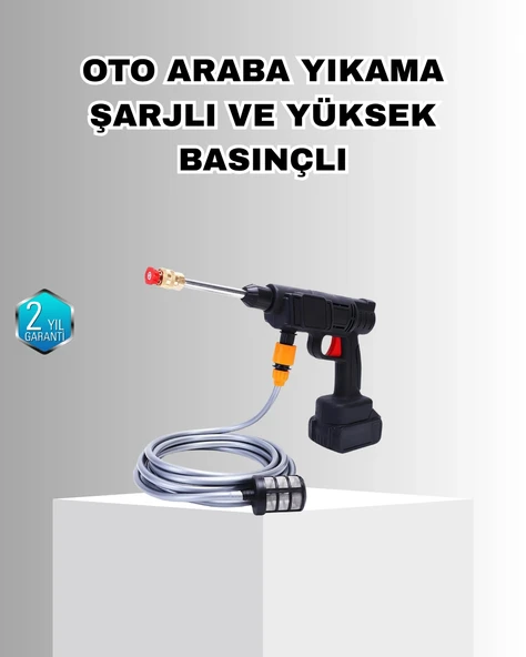 21V Akülü Basınçlı Yıkama Makinesi Çift Akülü ve Hızlı Şarj Özellikli ürün görseli 1