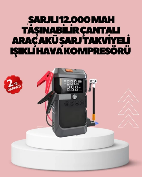 Araç İçin 4 Fonksiyonlu Akü Takviye ve Lastik Şişirme Cihazı ürün görseli 1