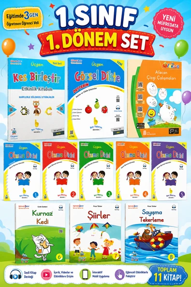 1. Sınıf 1.Dönem Çalışma Seti (11 Kitap) ürün görseli 1