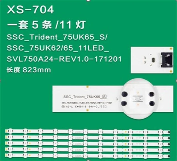 Wkset-6455 37184X5 Ssc_Trıdent_75Uk65_11Led_Svl750a25  5 Adet Led Bar (Tvnizi açıp içindeki led barla birebir aynısı olduğunu görmeden almayınız. Sonrasında iade ALMAMAKTAYIZ.) ürün görseli 1