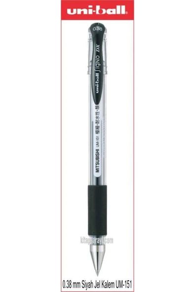 Uniball Signo Dx 0.38 Mm Siyah Jel Kalem Um-152 ürün görseli 1