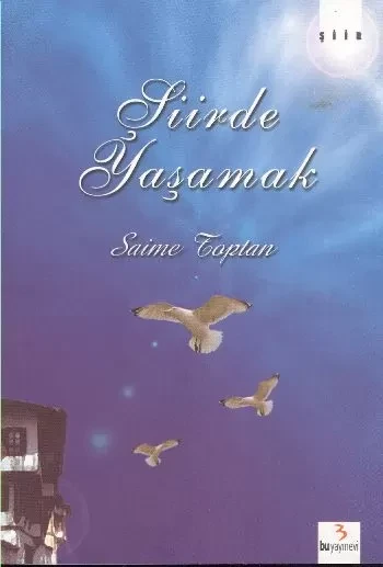 Şiirde Yaşamak ürün görseli 1