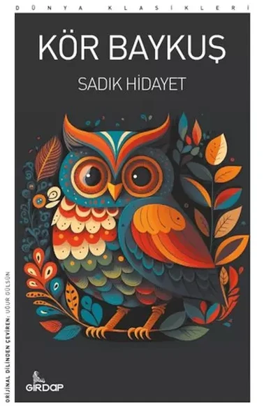 Kör Baykuş ürün görseli 1