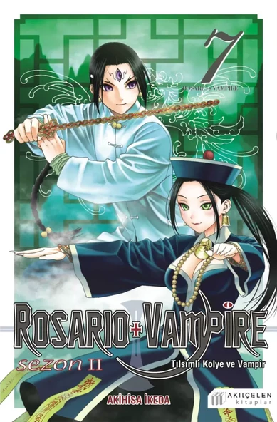 Rosario & Vampire Sezon 2 Cilt ürün görseli 1