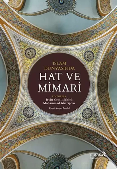 İslam Dünyasında Hat ve Mimari ürün görseli 1