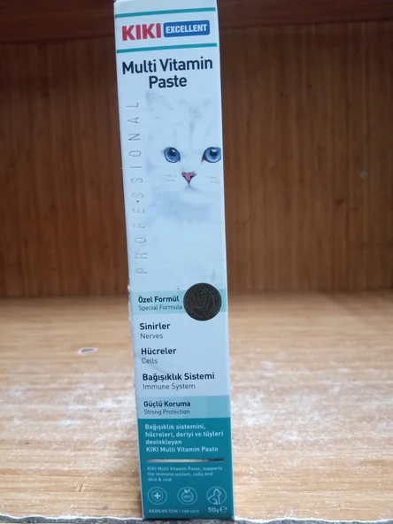 Kiki Excellent Kedi Multi Vitamin Paste - Kedi Macunu - Vitaminli Kedi Macunu (ekstra Vitaminli Macun) 50gr. ürün görseli 1