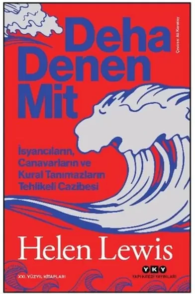 Deha Denen Mit ürün görseli 1