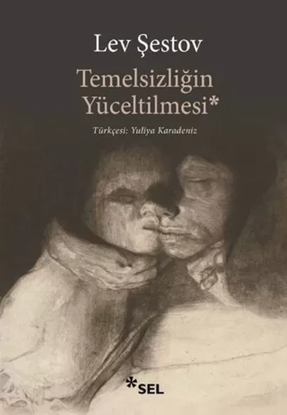 Temelsizliğin Yüceltilmesi ürün görseli 1