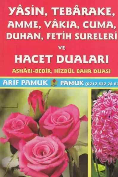 Yasin, Tebareke, Amme, Vakıa, Cuma, Duhan Sureleri ve Hacet Duaları (Yas-016) ürün görseli 1