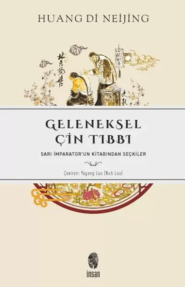Geleneksel Çin Tıbbı ürün görseli 1