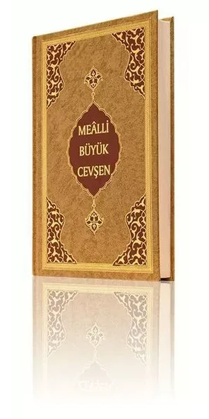 Orta Boy Büyük Cevşen (Mealli) ürün görseli 1