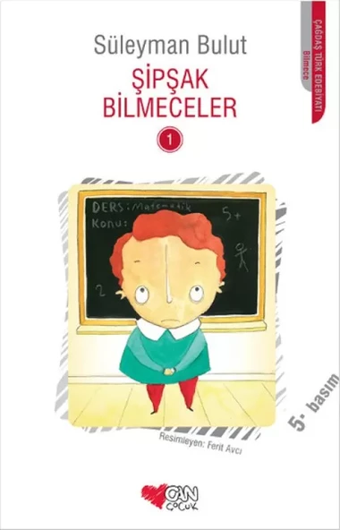 Şipşak Bilmeceler 1 ürün görseli 1