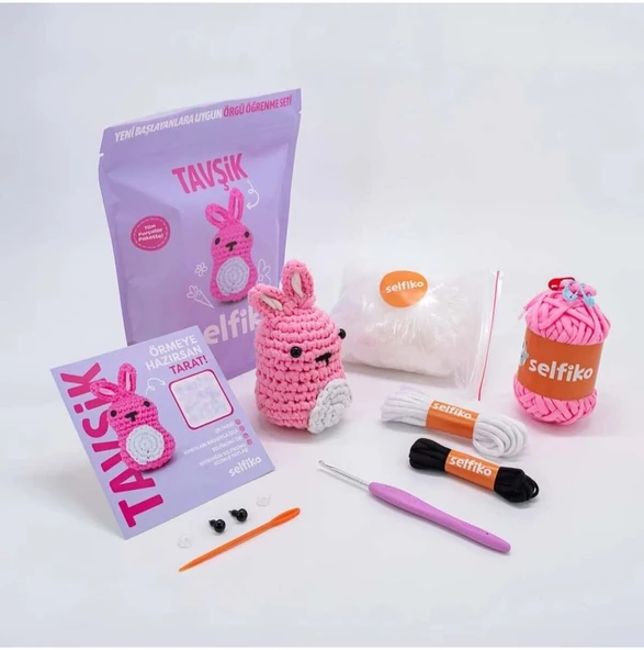 Miniso Tavşik Örgü İpi Seti, 801200056 ürün görseli 1