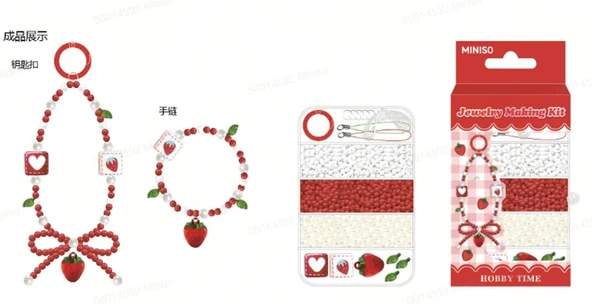 Miniso Çilek Temalı Kendin Yap Boncuk Bileklik, Standart, 2023993310107, Renkli, Kız Çocuk ürün görseli 1