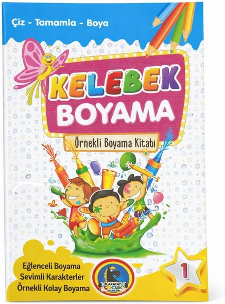 Çocuk Resim Boyama Kitabı, Örnekli, 32 Sayfa, 6 Renkli Kalem Dahil, Çiz-Tamamla-Boya, 2'Li Set ürün görseli 1