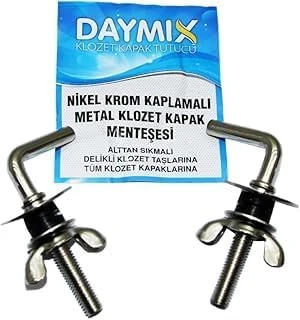 Daymix Metal Klozet Kapak Menteşesi Vidası, Nikel Krom Kaplamalı, Alttan Sıkmalı, 5 Kg Ağırlık Kapasiteli, 90 Cm X 3.5 Cm, Pvc Menteşe Dahil ürün görseli 1