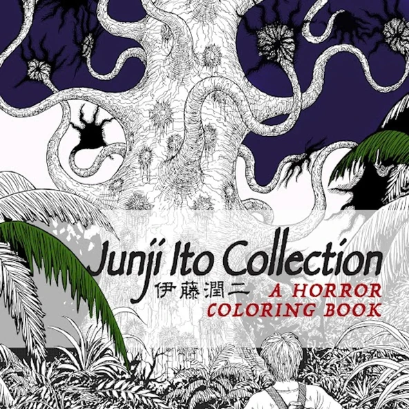 Junji Ito Coloring Book ürün görseli 1