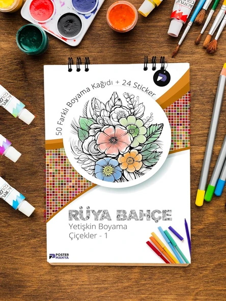 Postermanya Rüya Bahçe Yetişkin Boyama Kitabı, Çiçekler Mandala Boyama Kitabı, Boyama Defteri, Boyama Sayfaları, Yetişkinler İçin Boyama Seti, Yetişkinler İçin Boyama Kitabı ürün görseli 1