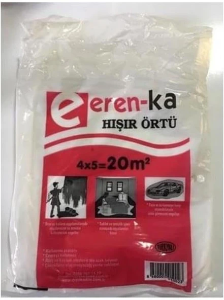 Hışır Örtü Boyacı Naylonu Eşya Zemin Koruma 20 M2 (4X5 Metre) ürün görseli 1