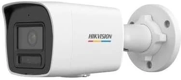 Hikvision Ds-2Cd1027G2-Liuf 2Mp 4Mm Ip Bullet Kamera Gece-Gündüz Renkli Görüntü ürün görseli 1