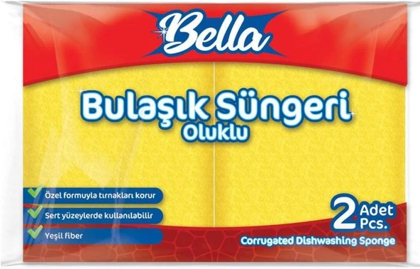 Banat Oluklu Bulaşık Süngeri 2'Li ürün görseli 1