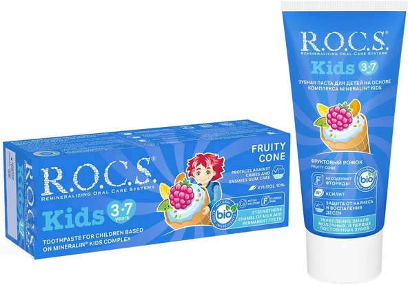 R.O.C.S. Kids 3-7 Yaş Florürsüz Macunu Meyve Külahı Tadında (1 X 45 G) ürün görseli 1