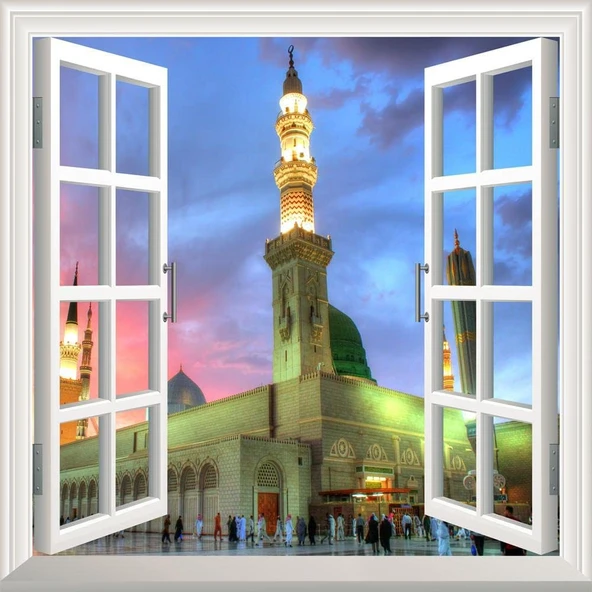 Pencere Poster Duvar Kağıdı Medine Gece Yapışkanlı Sticker ürün görseli 1